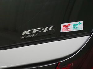 Kaca Film Mobil ini Diklaim Anti Virus dan Bakteri, Harga Mulai Rp 2,5 Juta