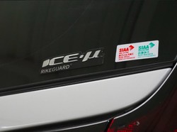 Kaca Film Mobil ini Diklaim Anti Virus dan Bakteri, Harga Mulai Rp 2,5 Juta