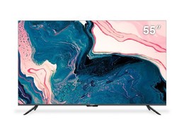 Coocaa Hadirkan TV 4K Android 10 Terjangkau