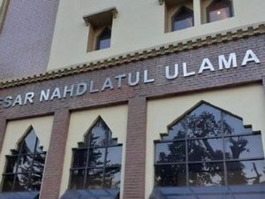 Akun Twitter @nahdlatululama Sudah Dikembalikan ke PBNU Akun Twitter @nahdlatululama Sudah Dikembalikan ke PBNU