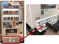 Gegara Corona, Jepang Bikin Vending Machine yang Dioperasikan Pakai Kaki