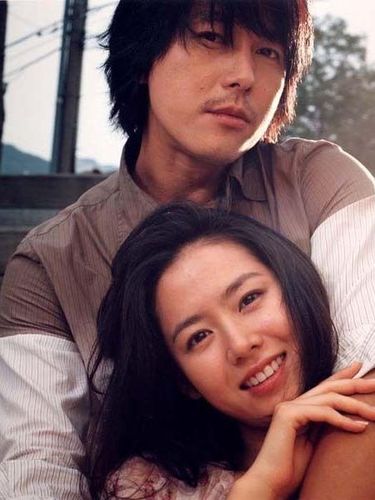 A Moment To Remember/ Foto: Soompi