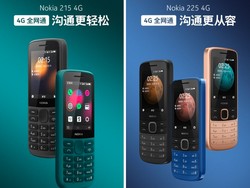 Nokia 215 dan 225, Ponsel 4G Murah Meriah