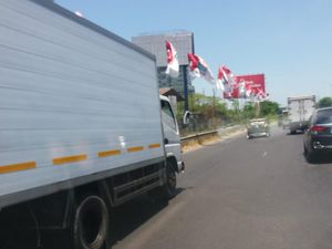 Bendera Merah Putih Berlambang PKB Dicopoti Satpol PP, Ini Penjelasannya Bendera Merah Putih Berlambang PKB Dicopoti Satpol PP, Ini Penjelasannya