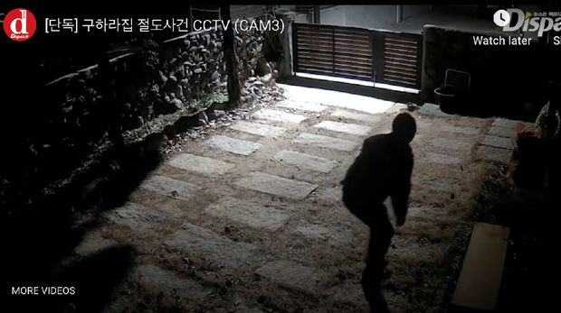 Maling tengah beraksi di rumah Goo Hara