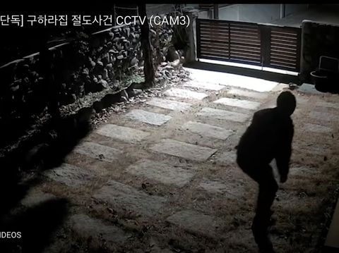 Maling tengah beraksi di rumah Goo Hara