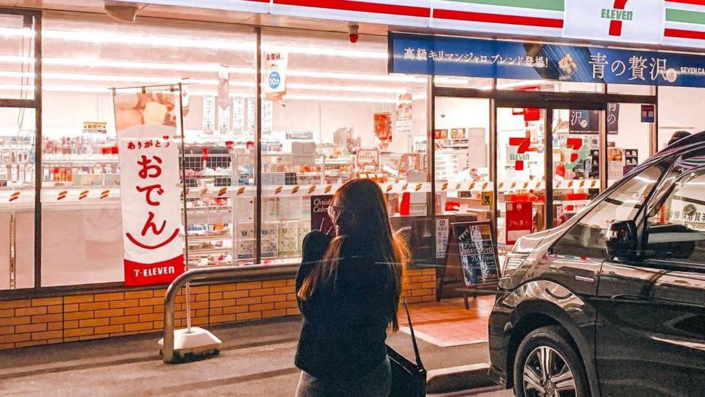 Ini 10 Tampilan Minimarket di Jepang yang Penuh Warna dan Keren