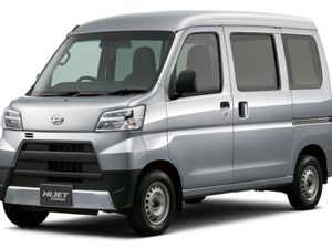 Jepang Pastikan Mobil-mobil Daihatsu Ini Aman, Produksi Dilanjutkan Jepang Pastikan Mobil-mobil Daihatsu Ini Aman, Produksi Dilanjutkan