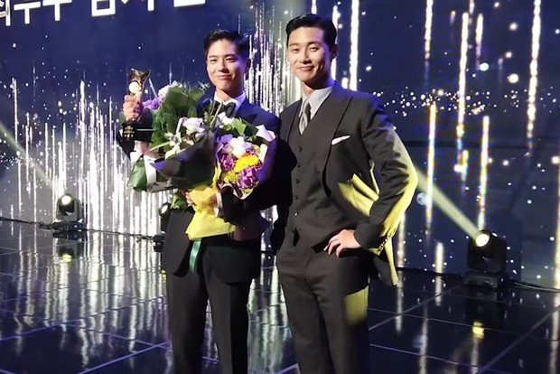 Park Seo Joon/ Foto: Soompi