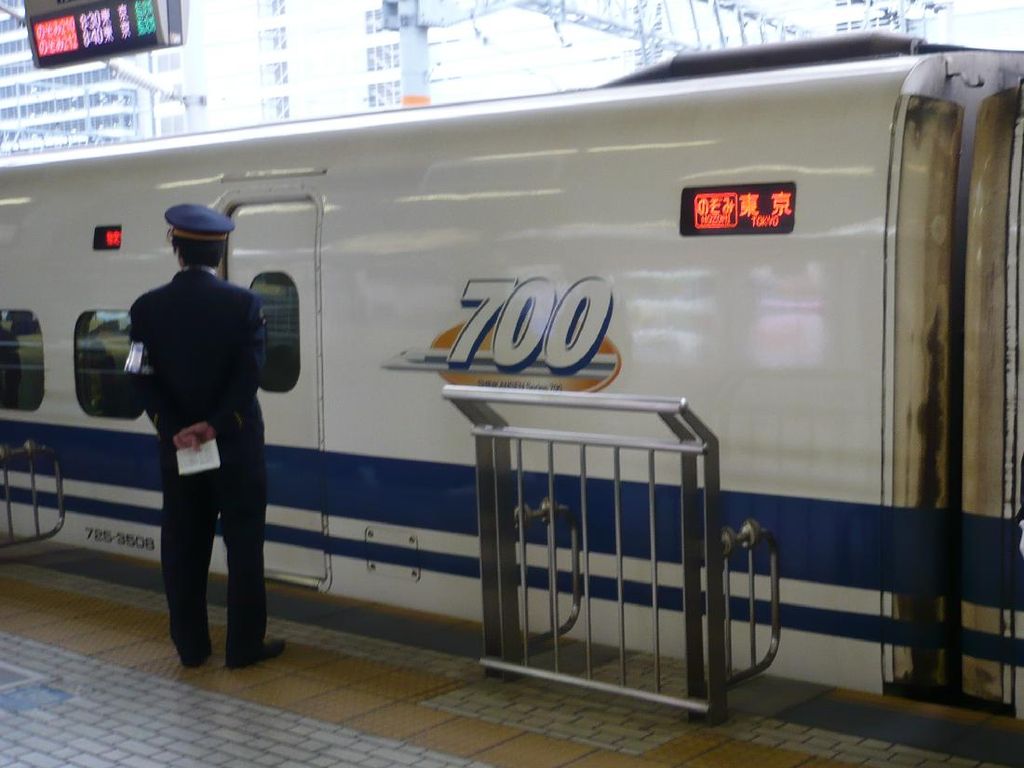 Kereta Jepang Delay 23 Menit gegara Masinis Lupa Kata Sandi Kereta Jepang Delay 23 Menit gegara Masinis Lupa Kata Sandi