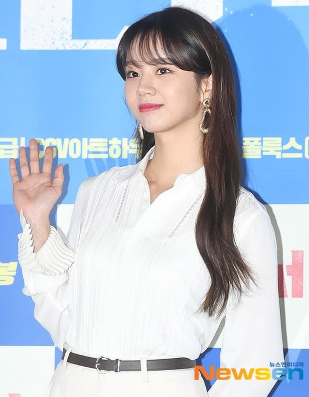 Hyeri/ Foto: Koreaboo