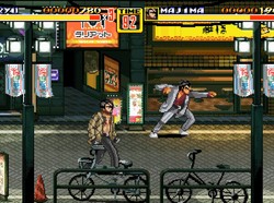 Sega Bagi-bagi Game Gratis Rayakan Ulang Tahun ke-60