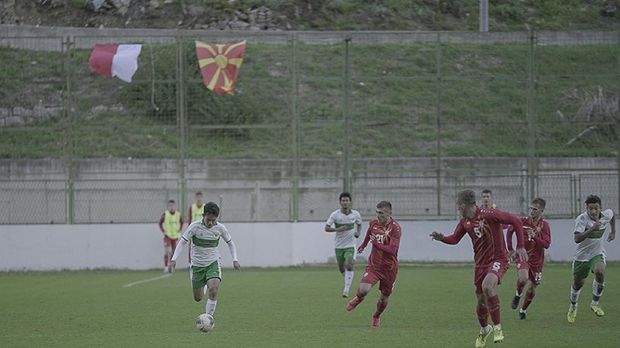 Aksi Timnas U-19 menghadapi North Macedonia U-19