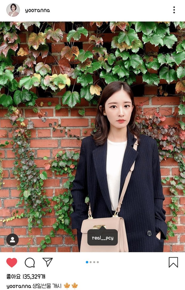 Yoora Pakai Tas Prada/ Foto: Koreaboo