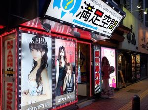 10 Negara Paling Sering Nonton Film Porno, Satu dari Asia Tenggara