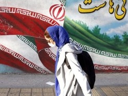 Alami Gelombang Ketiga Corona, Iran Memasuki Hari-hari Paling Sulit