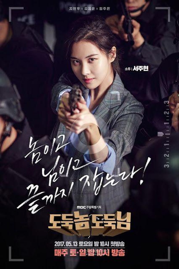 Bad Thief Good Thief/Sumber: Pinterest.com/sugark Drama pertama yang dibintangi Seohyun sebagai pemeran utama