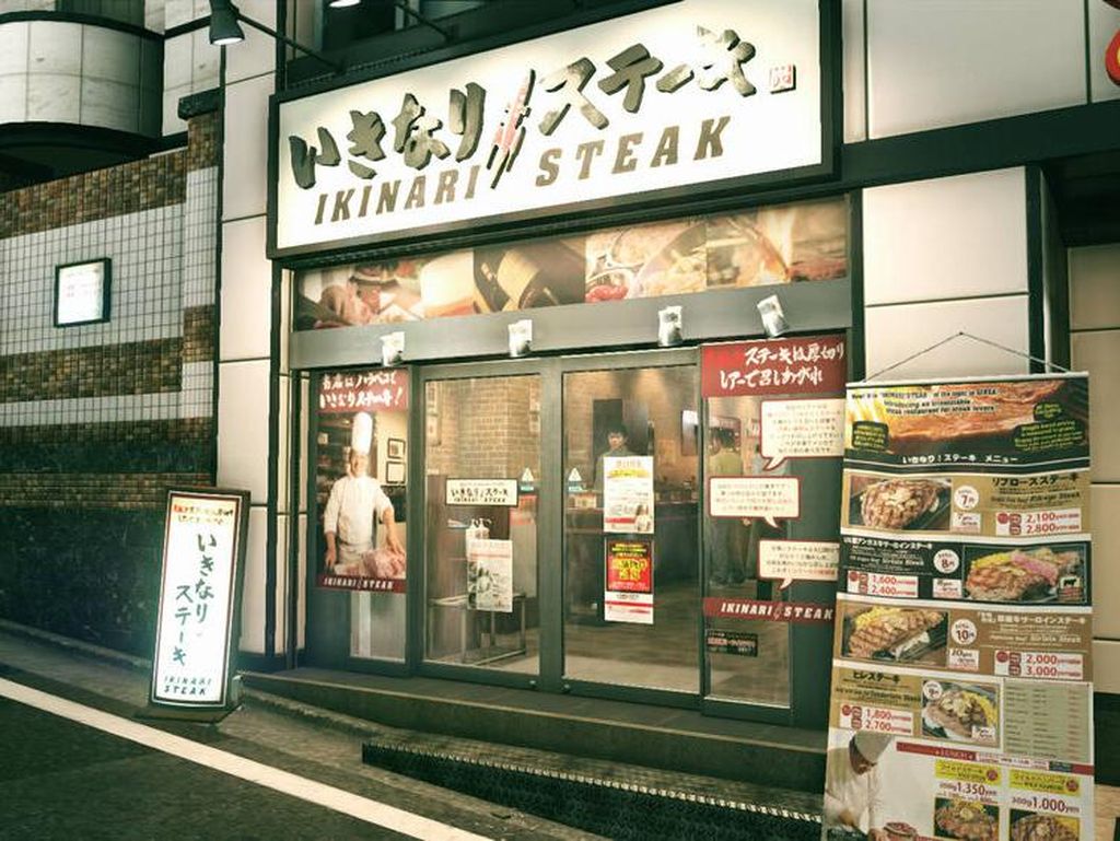 5 Restoran Enak di Jepang yang Populer Lewat Video Game Yakuza 5 Restoran Enak di Jepang yang Populer Lewat Video Game Yakuza