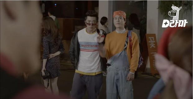 Reply 1994/Youtube.com/tvNDClassic Haitai dan Samcheonpo pergi ke club