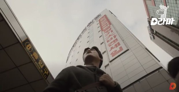 Reply 1994/Youtube.com/tvNDIndonesia Samcheonpo yang tersesat di Seoul