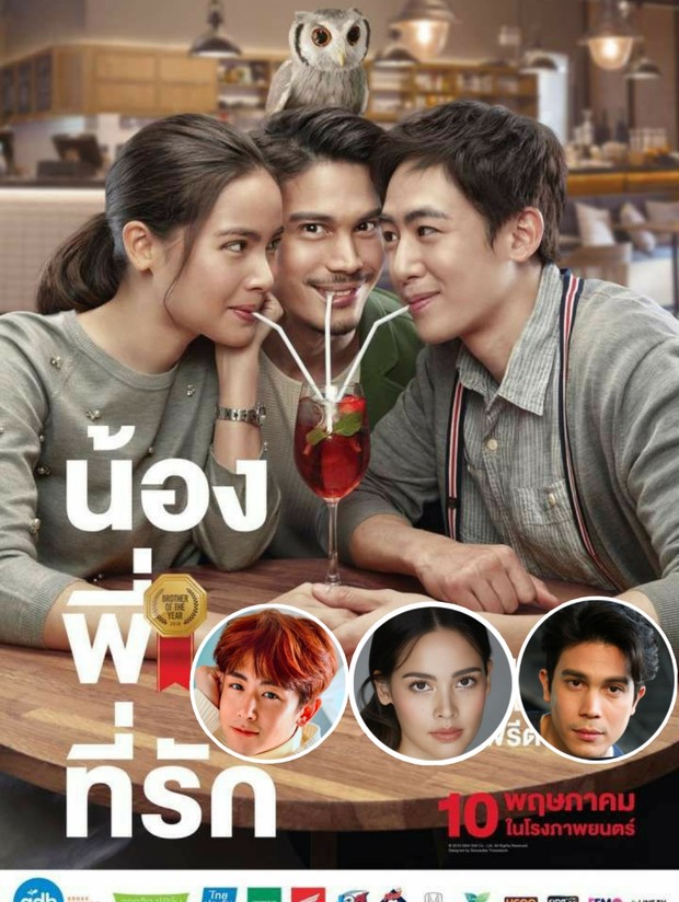Rekomendasi film komedi Thailand