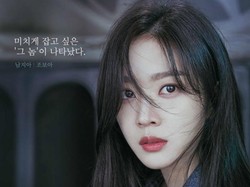 Fakta-Fakta Jo Bo Ah, Pacar Lee Dong Wook di Tale of The Nine Tailed