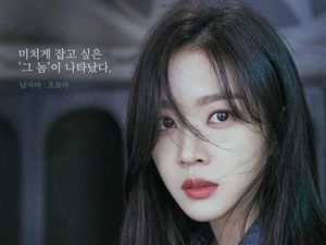 Fakta-Fakta Jo Bo Ah, Pacar Lee Dong Wook di Tale of The Nine Tailed Fakta-Fakta Jo Bo Ah, Pacar Lee Dong Wook di Tale of The Nine Tailed