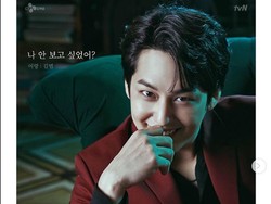 Profil Kim Bum Si Ganteng yang Jadi Antagonis di Tale of the Nine Tailed