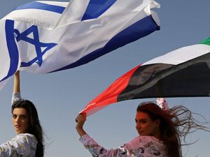 Israel Resmi Buka Kedutaan Besar di Uni Emirat Arab Israel Resmi Buka Kedutaan Besar di Uni Emirat Arab