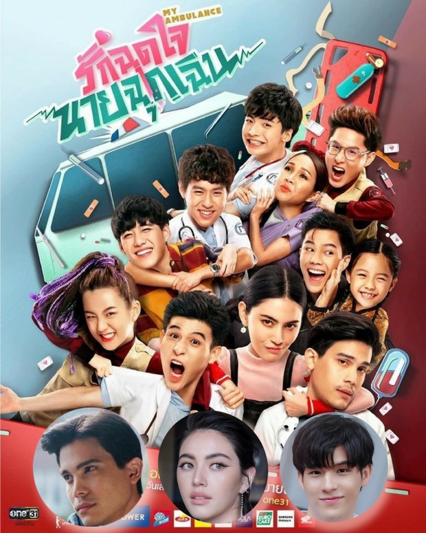 Rekomendasi serial komedi Thailand