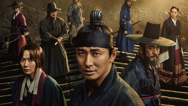 Drama Korea Kingdom