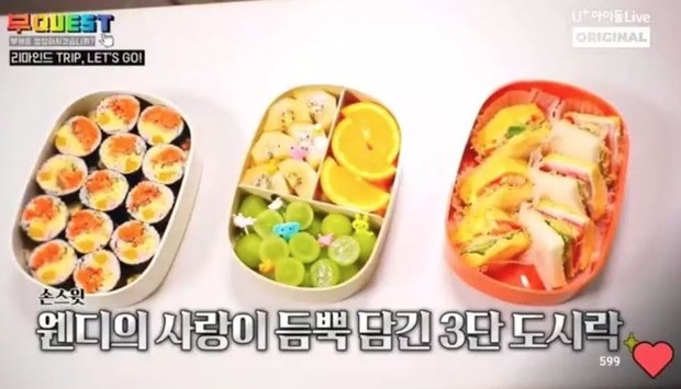 Hadiah dari Wendy/ Foto: Koreaboo Hadiah dari Wendy/ Foto: Koreaboo