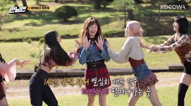 Penampilan Jeon So Min bersama BLACKPINK/ Foto: Koreaboo Penampilan Jeon So Min bersama BLACKPINK/ Foto: Koreaboo