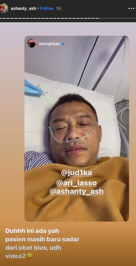Anang Hermansyah