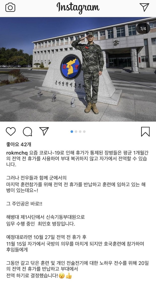 Postingan/ Foto: Koreaboo Postingan/ Foto: Koreaboo