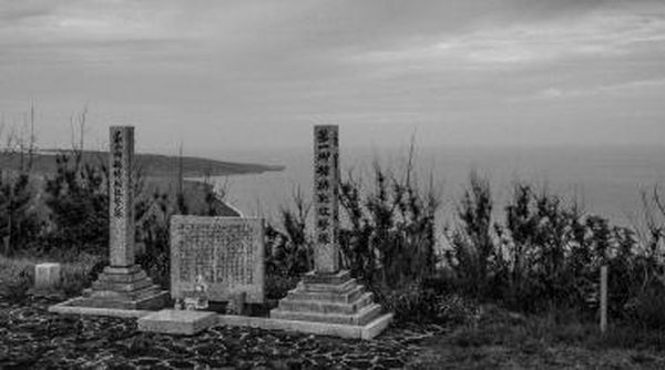 Potret Iwo Jima, Pulau Horor Saksi Perang Jepang-AS