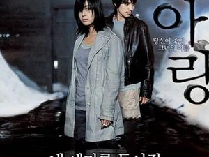 Sinopsis Arang, Tayang di Trans 7 Sinopsis Arang, Tayang di Trans 7
