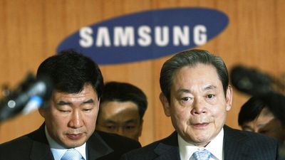 Video Pendiri Samsung Tutup Usia