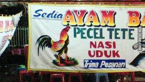 8 Spanduk Kocak Bikin Kamu Bengong Mikir Keras Sekaligus Terbahak-bahak