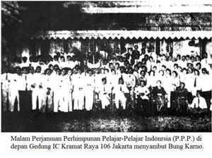 Peran Orang-orang Tionghoa di Sekitar Sumpah Pemuda Peran Orang-orang Tionghoa di Sekitar Sumpah Pemuda