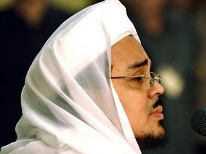 Profil Najwa Shihab, Anak Habib Rizieq yang Akan Menikah Profil Najwa Shihab, Anak Habib Rizieq yang Akan Menikah