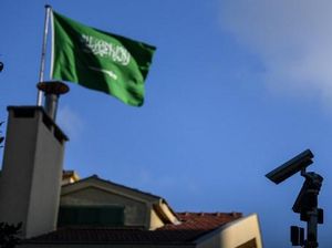 Arab Saudi Kutuk Keras Serangan Iran ke Qatar! Arab Saudi Kutuk Keras Serangan Iran ke Qatar!