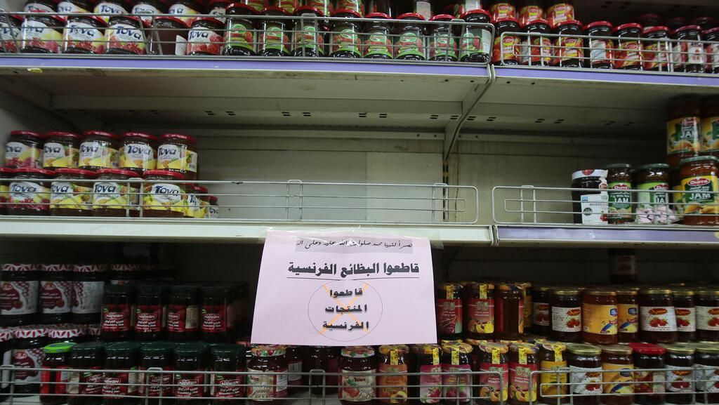Gegara Macron, Perusahaan Arab Ini Boikot Produk Prancis
