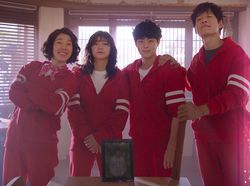 Fakta Seru Drama Korea The Uncanny Counter