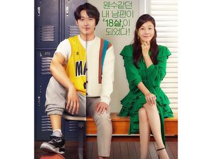 7 Fakta Kim Ha Neul yang Dihujat karena Adegan Ciuman di 18 Again