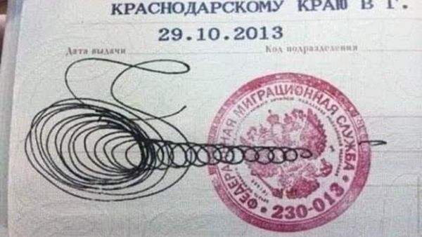 Aneka Tanda Tangan Paling Unik dan Lucu