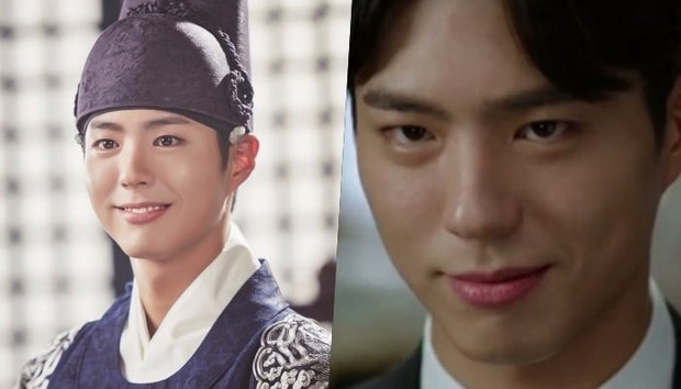 Park Bo Gum/ Foto: Soompi