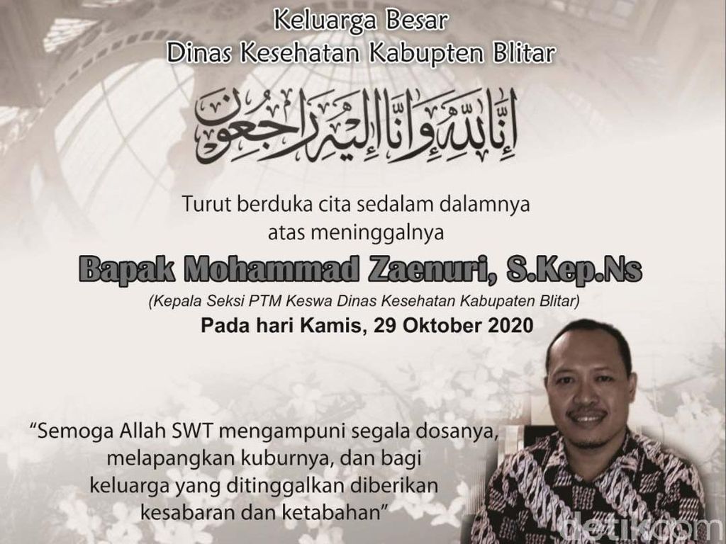 Positif COVID-19, Pegawai Dinkes Blitar Meninggal Positif COVID-19, Pegawai Dinkes Blitar Meninggal