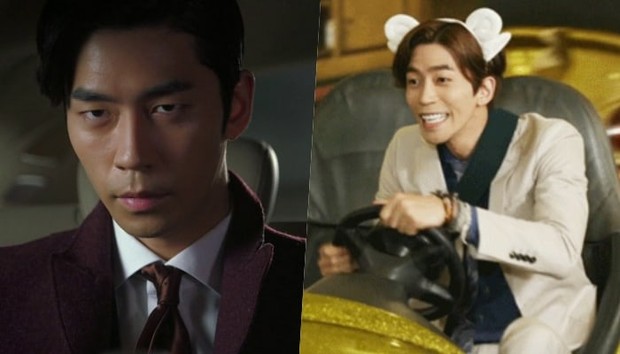 Shin Sung Rok/ Foto: Soompi