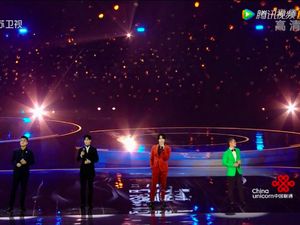 Penonton Kecewa! Reuni F4 Cuma Hologram